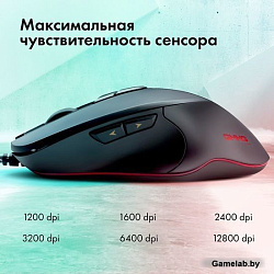 Мышь GMNG 940GM черный оптическая (12800dpi) USB для ноутбука (7but)
