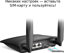 Роутер беспроводной TP-Link TL-MR100 N300 10/100BASE-TX/4G(3G) cat.4 черный