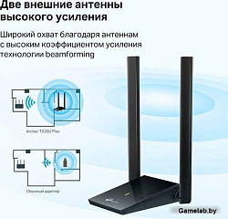 Сетевой адаптер WiFi TP-Link Archer TX20U Plus AX1800 USB 3.0