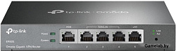 Роутер TP-Link SafeStream ER605 10/100/1000BASE-TX черный