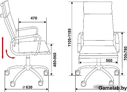 Кресло руководителя Бюрократ CH-993 серый искусственная кожа крестовина металл хром
