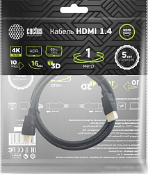 Кабель аудио-видео Cactus CS-HDMI.1.4-1 HDMI (m)/HDMI (m) 1м. Позолоченные контакты черный