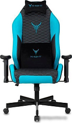 Кресло игровое Knight Neon черный/голубой соты эко.кожа с подголов. крестов. металл