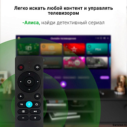 Телевизор LED Digma 43" DM-LED43UBB33 Яндекс.ТВ Frameless черный 4K Ultra HD 60Hz DVB-T DVB-T2 DVB-C