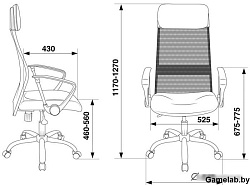 Кресло руководителя Бюрократ KB-6N черный TW-01 TW-11 сетка с подголов. крестовина металл хром