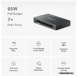 Mercusys MS108GP, настольный коммутатор с 8 гигабитными портами (7 портов PoE+)