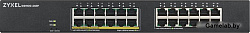 Smart L2 коммутатор PoE+ Zyxel GS1900-24EP, rack 19", 24xGE (12xPoE+), бюджет PoE 130 Вт
