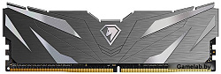 Netac Shadow II 8GB DDR4-3200 (PC4-25600) C16 Black 16-20-20-40 1.35V XMP Memory module