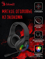 Наушники с микрофоном A4Tech Bloody G230p черный 2м накладные оголовье (G230P)