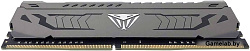 Память DDR4 32Gb 3600MHz Patriot PVS432G360C8 RTL PC4-28800 CL18 DIMM 288-pin 1.35В dual rank