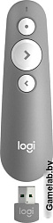 Презентер Logitech R500s BT/Radio USB (20м) серый