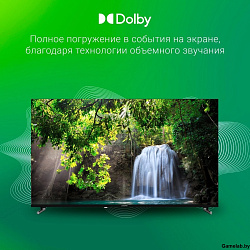 Телевизор LED Digma 50" DM-LED50UBB33 Яндекс.ТВ Frameless черный 4K Ultra HD 60Hz DVB-T DVB-T2 DVB-C