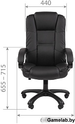 Chairman    600 Россия экопремиум черный