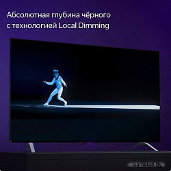 Телевизор 43" Яндекс YNDX-00091 ТВ Станция с Алисой black (UHD, Smart TV) (YNDX-00091)