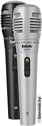 Микрофон проводной BBK CM215 2.5м черный/серебристый