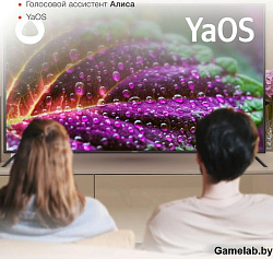 Телевизор LED Starwind 65" SW-LED65UG402 Яндекс.ТВ стальной/черный 4K Ultra HD 60Hz DVB-T DVB-T2 DVB