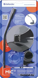 Микрофон MIC-117 64117 DEFENDER