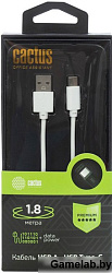 Кабель Cactus CS-USB.A.USB.C-1.8 USB (m)-USB Type-C (m) 1.8м белый блистер