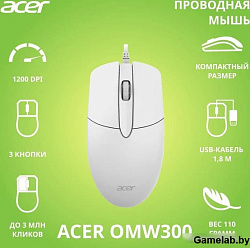 Мышь Acer OMW300 белый оптическая (1200dpi) USB (3but)