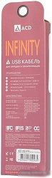 ACD Кабели USB ACD USB кабель ACD-Infinity MicroUSB ; USB-A TPE, 1.2м, черный (ACD-U922-M1B)