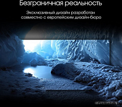 Телевизор QLED Digma Pro 55" QLED 55L Google TV Frameless черный/серебристый 4K Ultra HD 120Hz HSR D