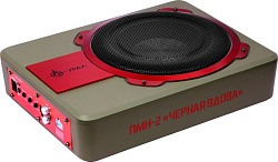 Сабвуфер автомобильный Ural ПМН-2 активный (20см/8")