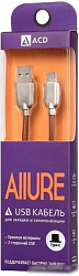 ACD Кабели USB ACD USB кабель ACD-Allure Type-C ; USB-A Кожа, 1м, коричневый (ACD-U926-C2N)