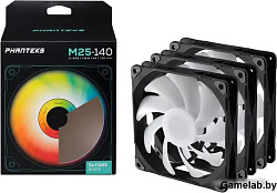 Комплект вентиляторов (3шт.) PHANTEKS M25 DRGB Black 140x140x25мм (PWM, 20шт./кор, 400-1800 об/мин, 
