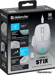 Мышка USB OPTICAL GAMING WHITE STIX GM-009  52009 DEFENDER