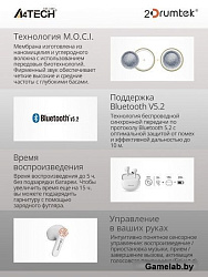 Гарнитура вкладыши A4Tech 2Drumtek B20 TWS белый беспроводные bluetooth в ушной раковине (B20 GRAYIS