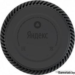 Яндекс Акустическая система Yandex YNDX-00025, Яндекс.Станция Лайт, зеленая (умная колонка с голосов