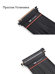 плата расширения PCI Express 90°/Черный/PCI-E 4.0 16X/300 мм, Код ТН ВЭД 8473302008