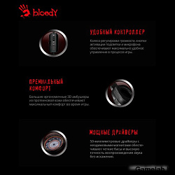 Наушники с микрофоном A4Tech Bloody G575 серый 2м мониторные USB оголовье (G575 USB/ GREY)