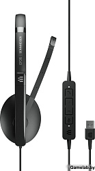 EPOS / Sennheiser ADAPT 160 USB, Double-sided HS, USB (Ex 508315)