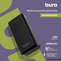 Мобильный аккумулятор Buro BPF30D 30000mAh QC4.0/PD3.0 22.5W 4.6A 2xUSB-A/USB-C черный (BPF30D22PBK)