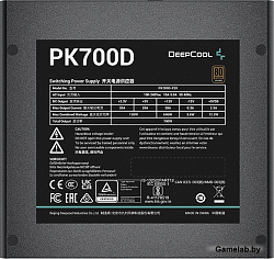 Блок питания Deepcool PK700D (ATX 2.4, 700W, PWM 120mm fan, Active PFC+DC to DC, 80+ BRONZE) RET