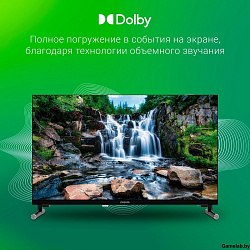 Телевизор LED Digma 24" DM-LED24SBB32 Яндекс.ТВ Frameless черный/черный HD 60Hz DVB-T DVB-T2 DVB-C D