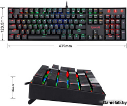 Клавиатура USB MITRA REDRAGON RU 75015 DEFENDER