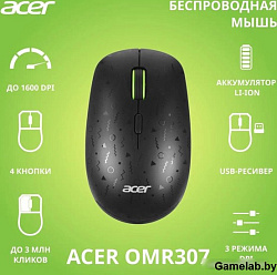 Мышь Acer OMR307 черный оптическая (1600dpi) беспроводная USB