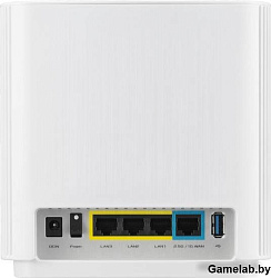 ASUS XT9/EU/13/P_EU_UK /WHITE-2-PK (90IG0740-MO3B40 )