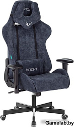 Кресло игровое Бюрократ VIKING KNIGHT Fabric синий Light-27 с подголов. крестовина металл