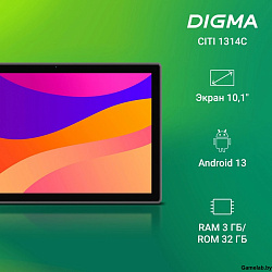 Планшет Digma CITI 1314C 4G SC9863A1 (1.6) 8C RAM3Gb ROM32Gb 10.1" IPS 1280x800 LTE 2Sim Android 13 