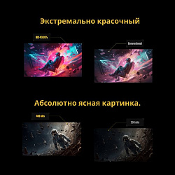 Gaming Monitor/27in/Flat/QHD 2K 1440P/Black/EU