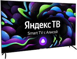 Телевизор LED Hyundai 65" H-LED65BU7003 Яндекс.ТВ Frameless черный Ultra HD 60Hz DVB-T DVB-T2 DVB-C 