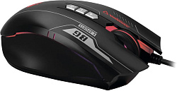 Клавиатура + мышь A4Tech Bloody B1700 клав:черный мышь:черный USB LED (B1700 ( B140N +ES7 + BP-50M))