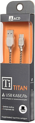 ACD Кабели USB ACD USB кабель ACD-Titan Type-C ; USB-A Нейлон, 1м, желто-черный (ACD-U927-C2Y) (5509