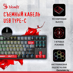 Клавиатура A4Tech Bloody S87 Energy механическая черный/красный USB for gamer LED (S87 USB ENERGY RE