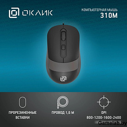 Мышь Оклик 310M черный/серый оптическая (2400dpi) USB для ноутбука (4but)