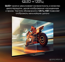 Телевизор LED Digma Pro 55" UHD 55C Google TV Frameless черный/черный 4K Ultra HD 120Hz HSR DVB-T DV