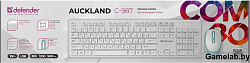 Клавиатура + мышка AUCKLAND C-987 RU WHITE 45987 DEFENDER